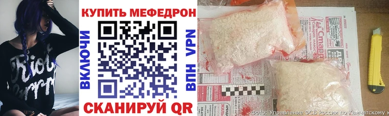 Названия наркотиков Карабулак Alpha-PVP Cocaine Меф мяу мяу Канабис ГАШИШ