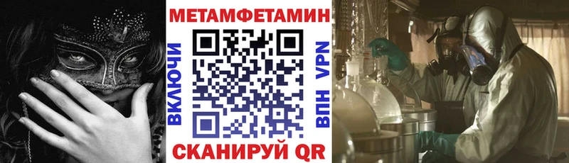 Amphetamine 97%  Карабулак 