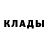 КЕТАМИН VHQ Nasti MilkCat