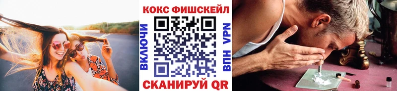 KRAKEN как войти  Карабулак  КОКАИН Эквадор 