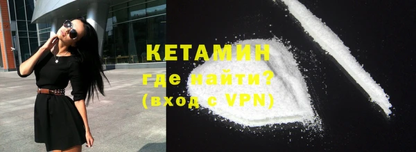круглые Верея