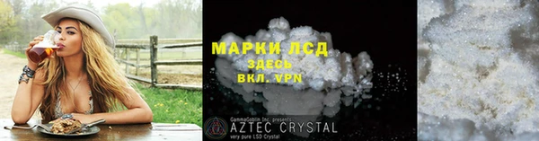 круглые Верея