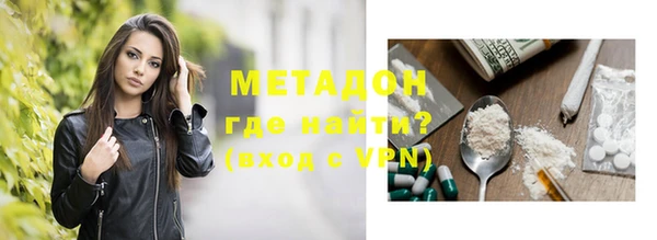 мескалин Верхнеуральск