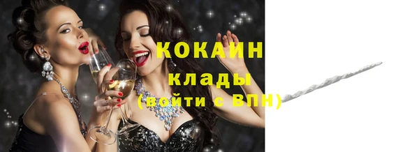 мескалин Верхнеуральск