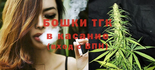 мескалин Верхнеуральск