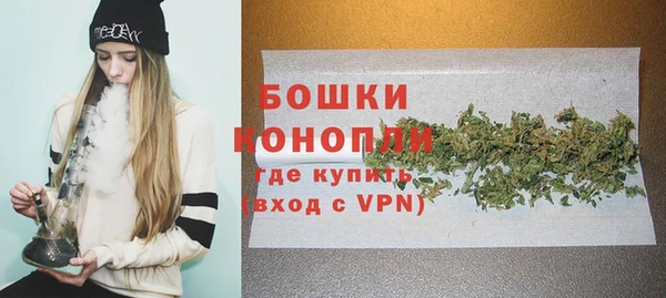 метадон Бронницы