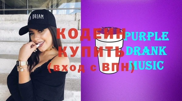 круглые Верея