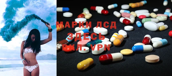 круглые Верея