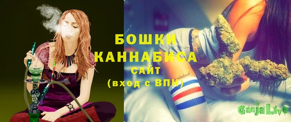 метадон Бронницы
