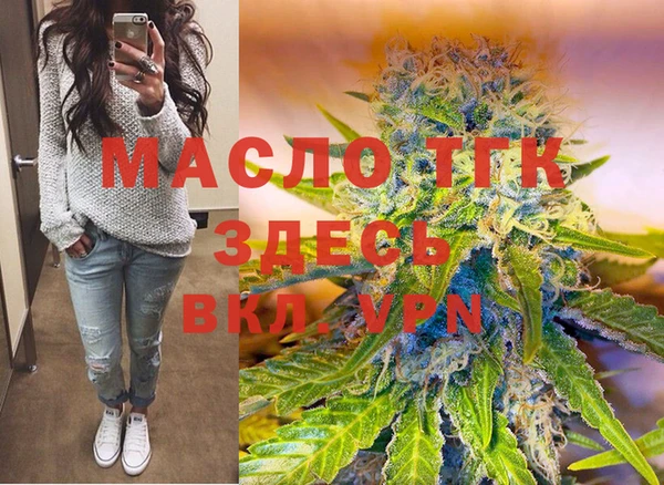 COCAINE Бородино