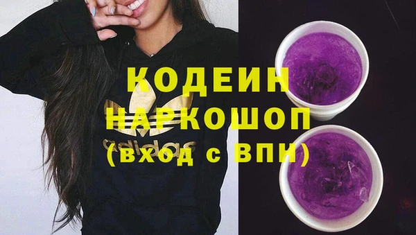 круглые Верея