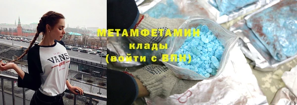 амф Сосновоборск