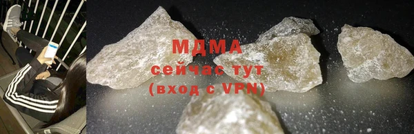 мескалин Верхнеуральск