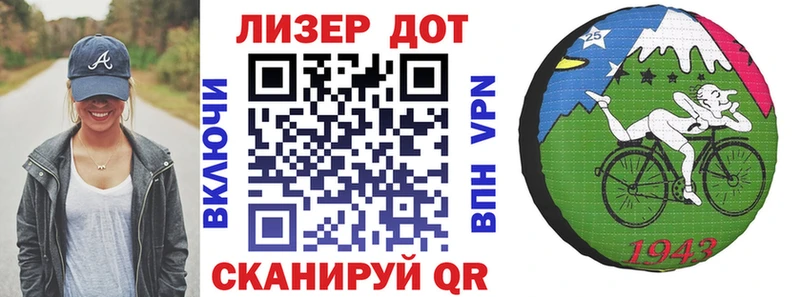 блэк спрут как зайти Карабулак Марки N-bome 1,5мг