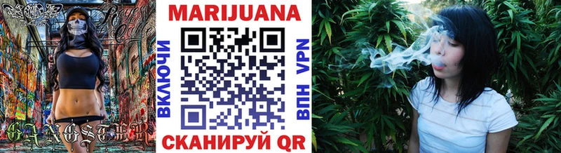 Марихуана LSD WEED  даркнет официальный сайт  Карабулак 